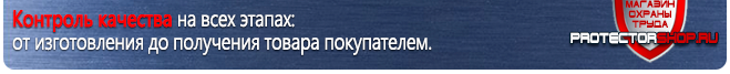 Планы эвакуации План эвакуации фотолюминесцентный в багетной рамке (a4 формат) в Санкт-Петербурге