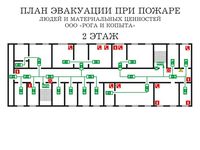 план эвакуации своими руками в Санкт-Петербурге